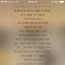 보라초 이미지