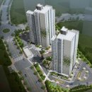 호암 행복주택 이미지