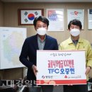 한성티앤아이 이미지