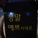 푸라닭 아산온양1호점 이미지