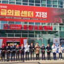 김해중앙병원 앞 이미지