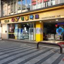 게임파크(GAME PARK) 이미지