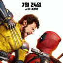 DR21컴퍼니 인벤
