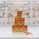 경인약국 이미지