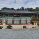 법흥사입구 | 남해군 남해읍 망운로 법흥사(20200129)