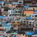 감천과 하나되기 이미지