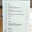 시노유(shino'u 이미지