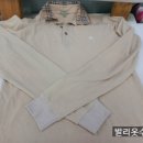 발리옷수선 이미지