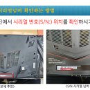 노트북서비스센터 네이버블로그