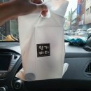 향기바다공방 이미지