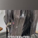 마인드미헤어