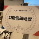 2021 회고