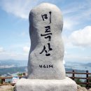 바르개 이미지