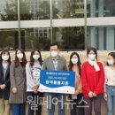 세원방역