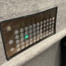 큐브리얼티부동산중개 | ‧₊♪˚⊹파뤼걸의 49층 자취생활(sh민간임대주택 후기, 씨드큐브 창동)*¨*•♬