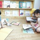 [시민제안강좌]  행복한 어른을 위한 그림동화 마음코칭 | 건강한 마을공동체 만들기, 왜 어린이도서관인가? &lt;10&gt; 홍동마을 문화사랑방, 마을공동체 원류 밝맑도서관