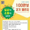 완도군건강생활지원센터 이미지