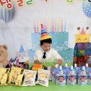 5월 25일 🥳 준우야 생일 축하해! 🥳 이미지