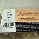 남도애찬식품