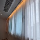 삼익소월아파트(상가) | 산본 3단지아파트 커튼 블라인드 추천(삼익소월아파트 설치 후기)