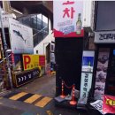 삼영24시 이미지