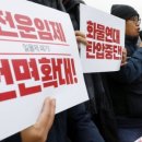 울산출장세차 - 남구 번영로201번길 20 | 울산출장세차