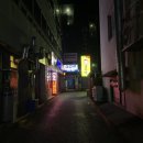 찬이네감자탕갈비찜