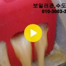 완산-55 이미지