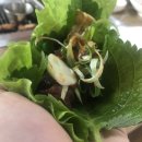 청솔구이 이미지