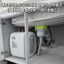 김반장몰 이미지