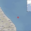 동해시-54 이미지