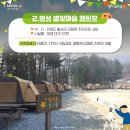 선상서로-6 이미지