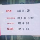 구워 조림 | 안성양성맛집 맛집 화덕에 구워낸 고등어, 비린내 1도 없는 조림까지 성지길명품고등어 방문 후기