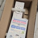 농업회사법인산과바다유한회사 | 집들이, 파티선물추천 연말모임, 크리스마스 전통주 우주술 파티주 블링블링 노을별 후기 영덕주조