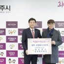 일신푸드