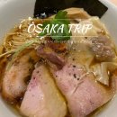 기토식당 | 오사카 우메다 줄 서는 라멘 맛집｜무기토멘스케 꼭 가야 하는 이유