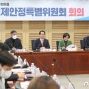 청년구제 이미지