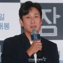 이선균 변호사 &#34;마약 혐의 인정 여부 못 밝혀..A씨=공급책 NO&#34; [직격인터뷰] 이미지