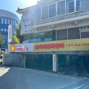승리자동차정비 이미지