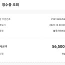 야자수노래연습장 네이버블로그
