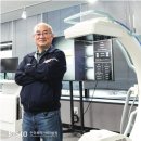 (주)제노레이 이미지