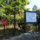여강길(10-1코스 싸리산길) 이미지