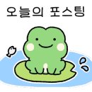 일미불갈비 이미지