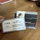 52 | 진짜 용한점집 인천신점 만수동 “해영당 만신”