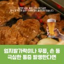 서울하내과의원 이미지