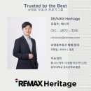 헤리티지부동산중개법인 | 해운대 상업용 부동산 전문 리맥스 헤리티지 김철우 공인중개사 인사드립니다