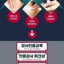 김영애피부관리실 이미지