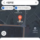 신평종합시장 이미지