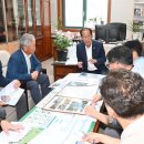 오복마을 이미지