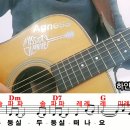 2026.4.13일 하얀민들레 (alto)익히기 이미지
